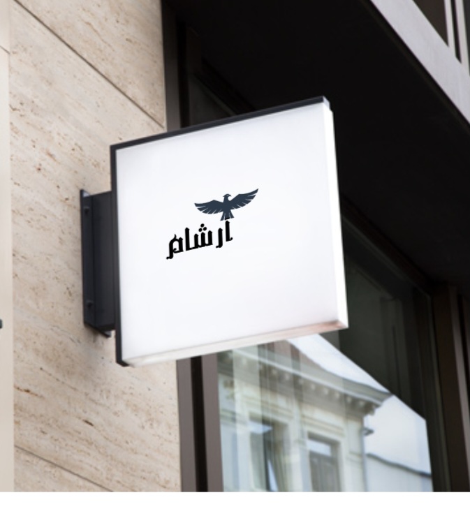 Arshammarket/آرشام مارکت